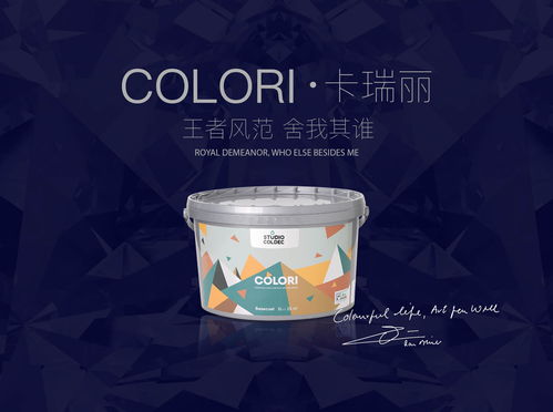 选购环保油漆的常见疑惑与研发动态