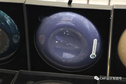 2021橡塑展与CMF设计相关的4大材料趋势总结