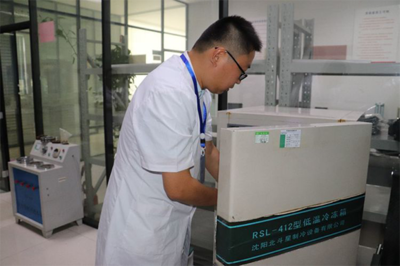 厉害了！我的天海新材料——港珠澳大桥上的'章丘骄傲'