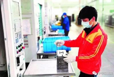 制造业动态 嘉瑞集团优化产线布局，博世与吉冈精密营收增长，环保材料研发加速