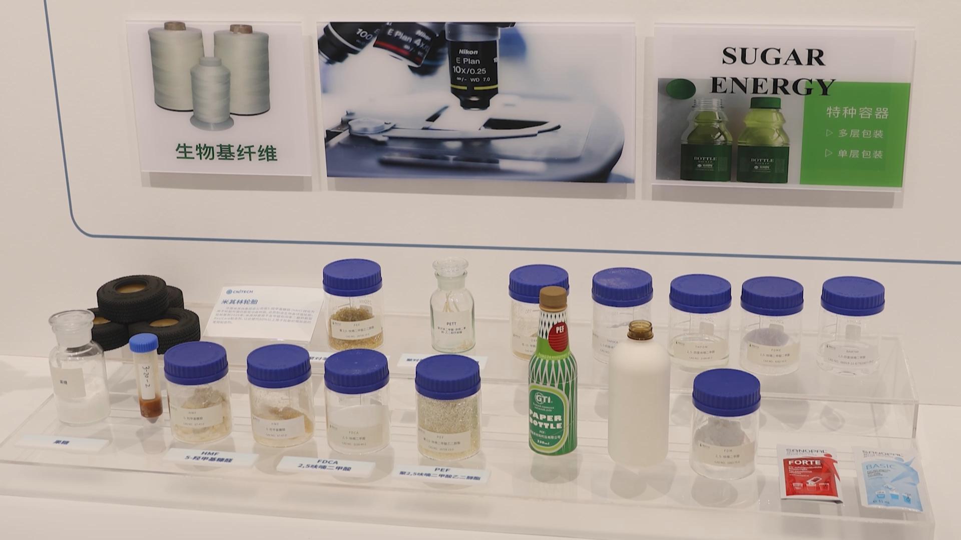 深耕绿色赛道，糖能科技荣获ESG评级BBB级