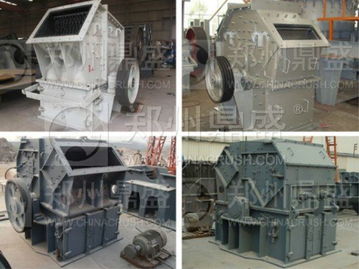 郑州鼎盛建材机械 以破碎机技术为核心，驱动节能环保，实现绿色效益与环保材料研发新突破